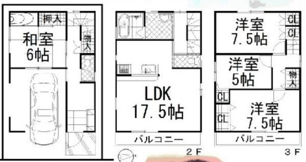 大阪市東住吉区住道矢田3丁目　中古戸建