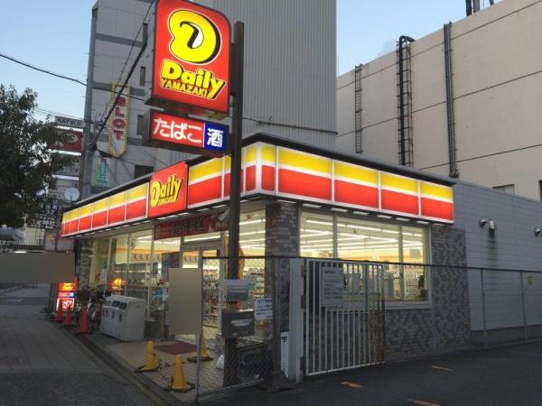 メガロコープ平野２号棟(デイリーヤマザキJR平野駅南店)