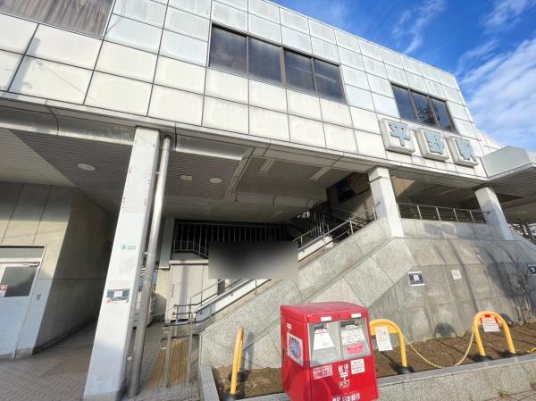 メガロコープ平野1号棟(平野駅(JR西日本関西本線))