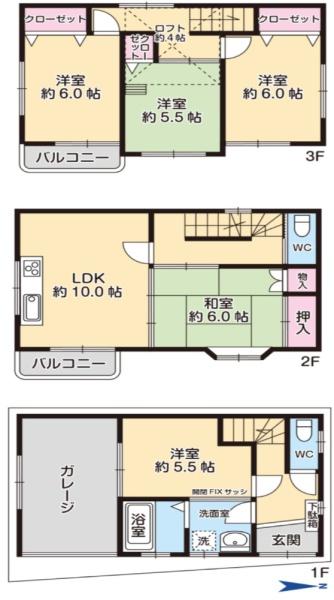 大阪市住之江区西住之江２丁目の中古一戸建て