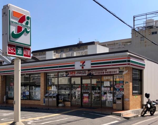 大阪市住之江区西住之江2丁目の中古一戸建て(セブンイレブン大阪安立3丁目店)