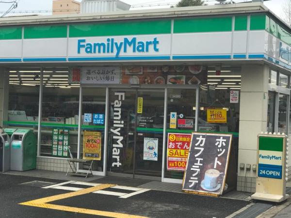 大阪市住之江区東加賀屋３丁目の土地(ファミリーマート中加賀屋二丁目店)