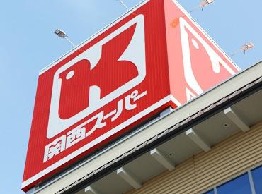 朝日プラザ千里北A棟(関西スーパー小野原店)