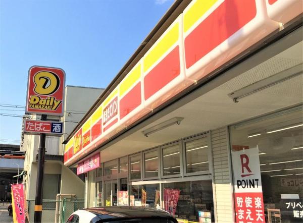 佃第2コーポ四号棟(デイリーヤマザキ千船駅前店)