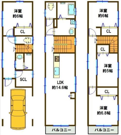 大阪市住吉区清水丘１丁目の中古一戸建て