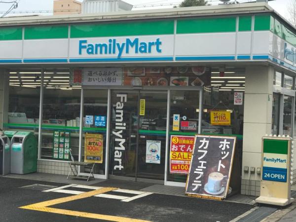 大阪市住之江区東加賀屋4丁目 店舗付住宅(ファミリーマート中加賀屋二丁目店)