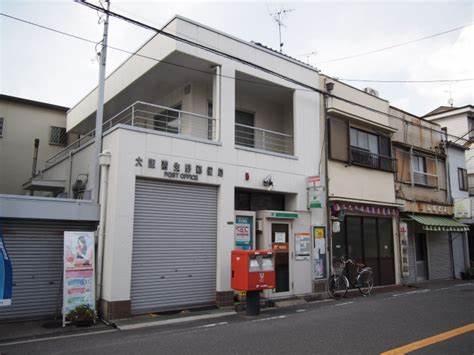 ライオンズマンション四天王寺(大阪寺田町郵便局)