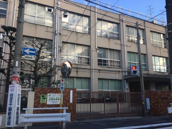 大阪市住吉区墨江３丁目の中古一戸建て(大阪市立墨江小学校)