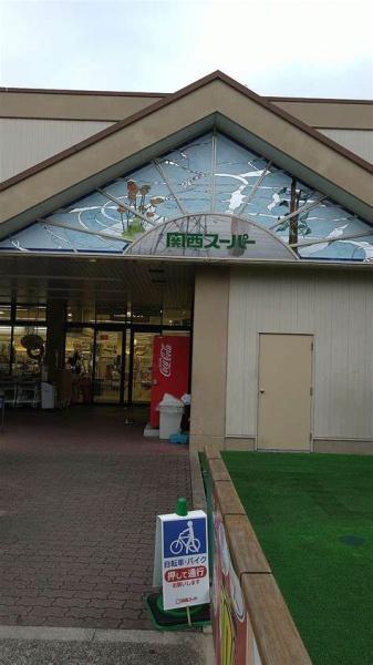 東大阪市東石切町5丁目の中古一戸建て(関西スーパー日下店)