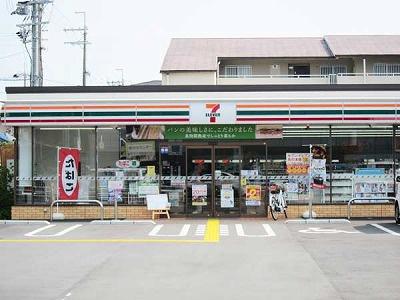 八尾市山本町南8丁目の土地(セブンイレブン近鉄高安駅西店)
