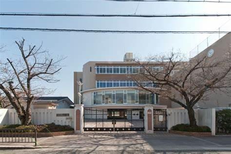 八尾市山本町南8丁目の土地(八尾市立南山本小学校)