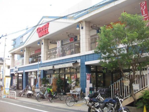 大阪市東住吉区桑津1丁目の土地(デイリーカナートイズミヤ桑津店)