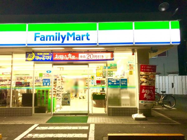 八尾市青山町2丁目の中古一戸建て(ファミリーマート八尾南小阪合町店)