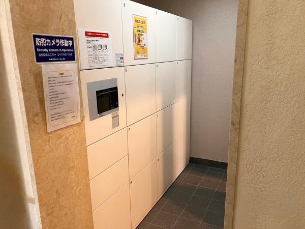 レジオン住之江パークプレイス