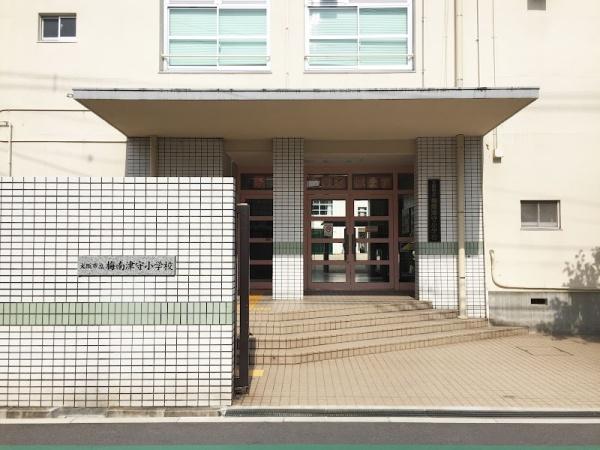 大阪市西成区梅南3丁目の中古一戸建て(大阪市立まつば小学校)