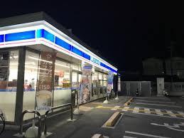 東大阪市善根寺町6丁目の土地(ローソン東大阪善根寺町五丁目店)
