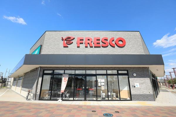 京都府木津川市木津宮ノ裏 中古テラスハウス(フレスコ木津店)
