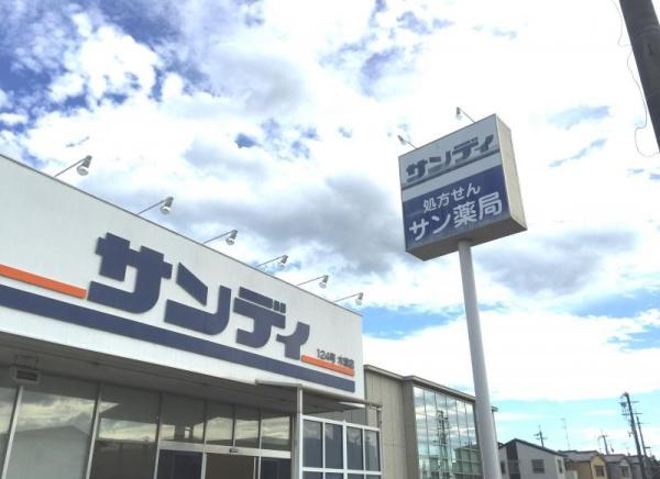 京都府木津川市木津宮ノ裏 中古テラスハウス(サンディ木津店)