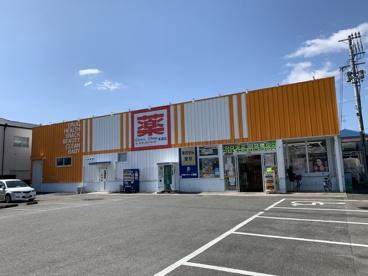 京都府木津川市木津宮ノ裏 中古テラスハウス(ケアーズドラッグ木津店)