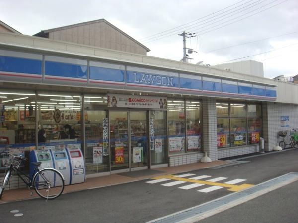 大阪市城東区諏訪３丁目の中古一戸建て(ローソン城東永田四丁目店)