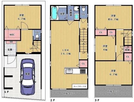 大阪市平野区瓜破西2丁目　新築戸建