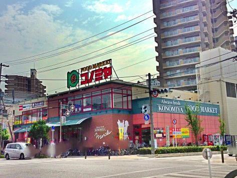 大阪市城東区東中浜2丁目の土地(コノミヤ緑橋店)