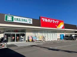 大阪市住之江区西加賀屋4丁目の土地(ツルハドラッグ住之江中加賀屋店)