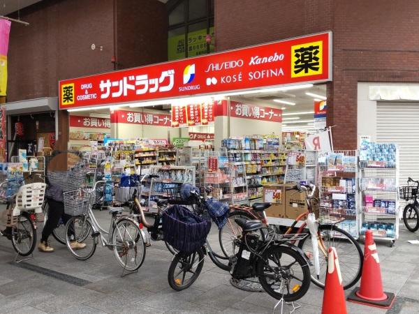 大阪市住之江区西加賀屋4丁目の土地(サンドラッグ中加賀屋店)