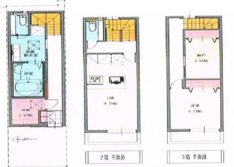大阪市阿倍野区阪南町6丁目　中古戸建