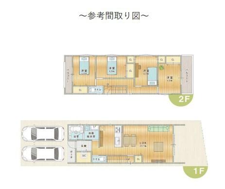 大阪市阿倍野区丸山通2丁目　1号地　売土地