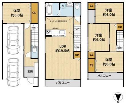 大阪市東住吉区中野4丁目　中古戸建