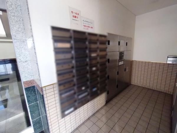ディナスティ住之江