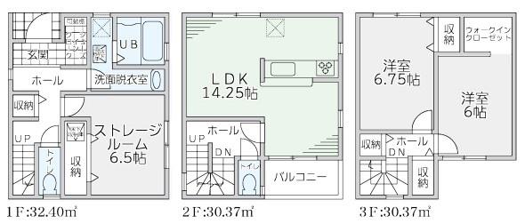 大阪市東住吉区西今川3丁目　5号棟　新築戸建