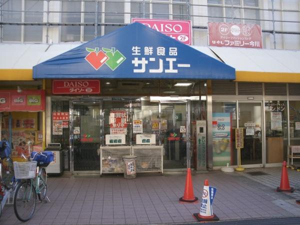 大阪市東住吉区今川4丁目の中古一戸建て(ココカラファイン今川店)