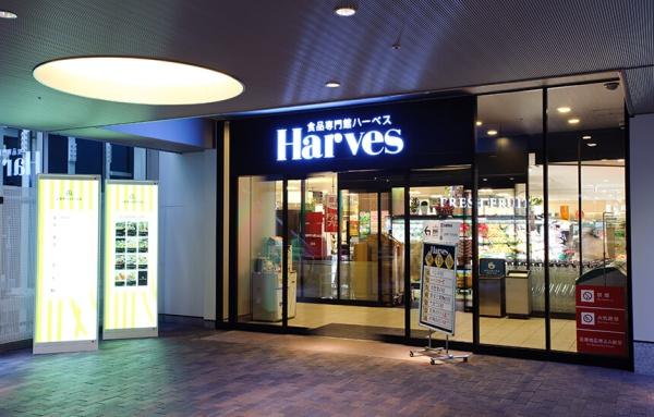 リッチハイム上本町(ハーベス上本町店)