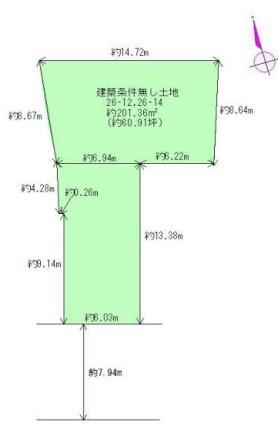 大阪市住吉区清水丘1丁目　売土地