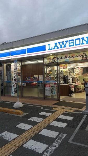 大阪市住吉区清水丘1丁目の土地(ローソン南海沢ノ町駅前店)