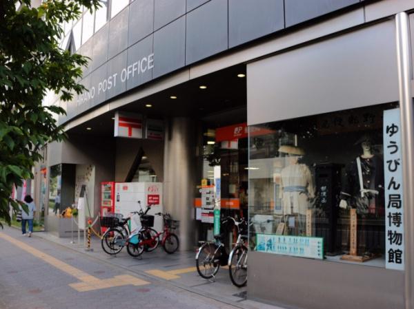 ドムール平野(平野郵便局)