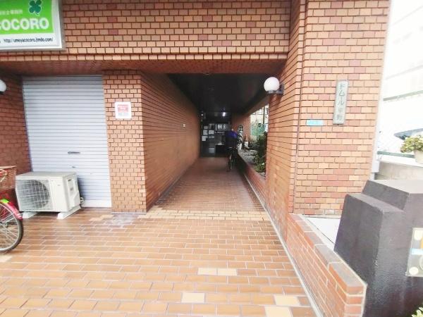 ドムール平野