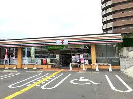 堺市西区上野芝向ヶ丘町４丁の中古一戸建て(セブンイレブン堺上野芝町3丁店)