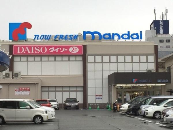 サンリヤン平野西(万代喜連西店)