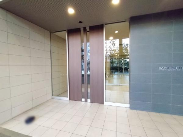 ベイサイドシティコスモスクエア駅前