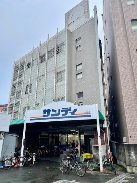 大阪市生野区勝山北5丁目の中古一戸建て(サンディ桃谷店)