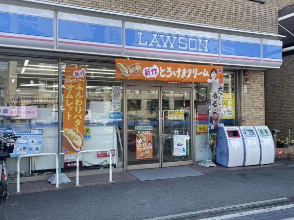 アンビエントフレア美章園(ローソン桑津店)