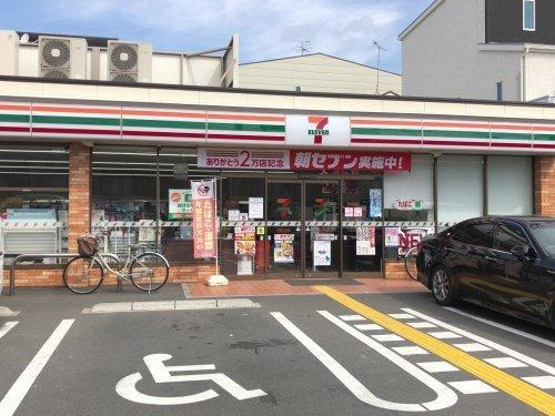 大阪市東住吉区西今川2丁目の土地(セブンイレブン大阪西今川1丁目店)