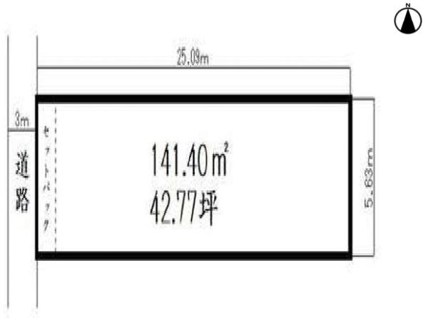 大阪市生野区巽北１丁目　売土地