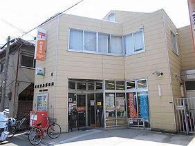 大阪市此花区酉島3丁目 新築戸建(此花酉島郵便局)