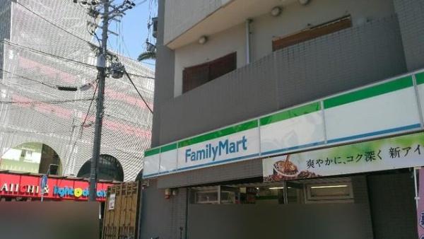 大阪市西成区山王1丁目の中古一戸建て(ファミリーマート山王動物園前店)