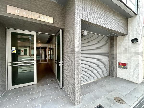 エグゼ真田山