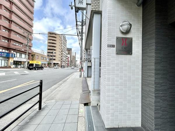 エグゼ真田山